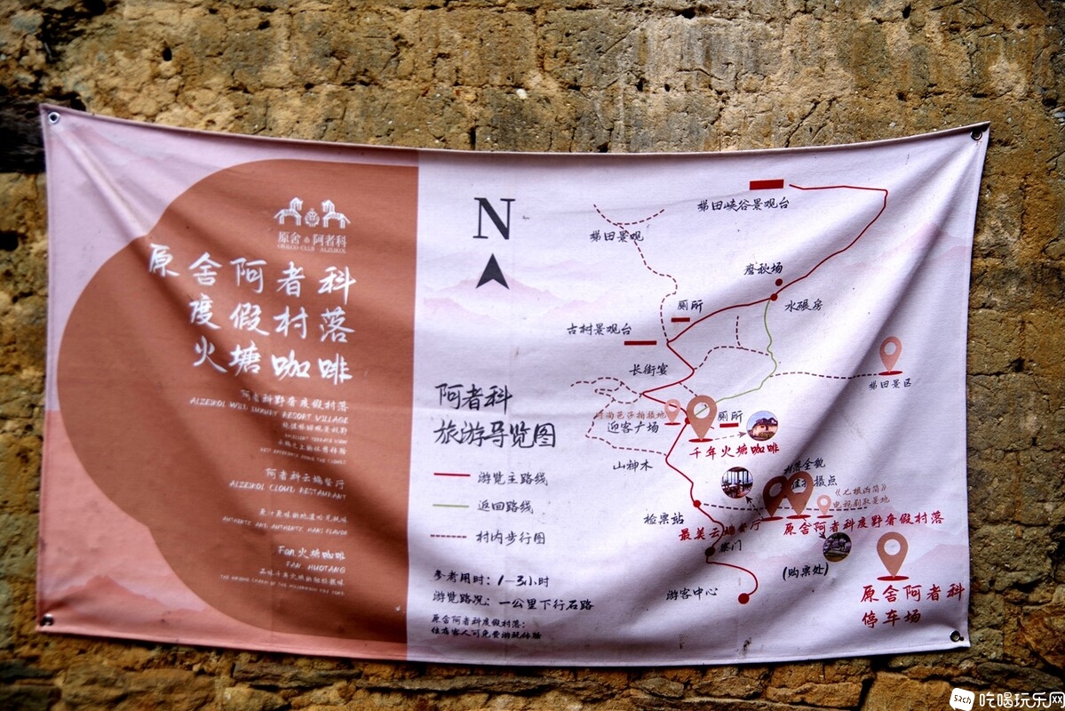 IMGP7491_副本.jpg