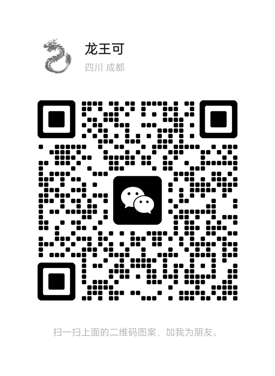 mmqrcode1736002940604.png