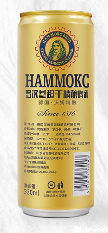 C71D6387-C818-40b2-A057-47EF24C85366.png