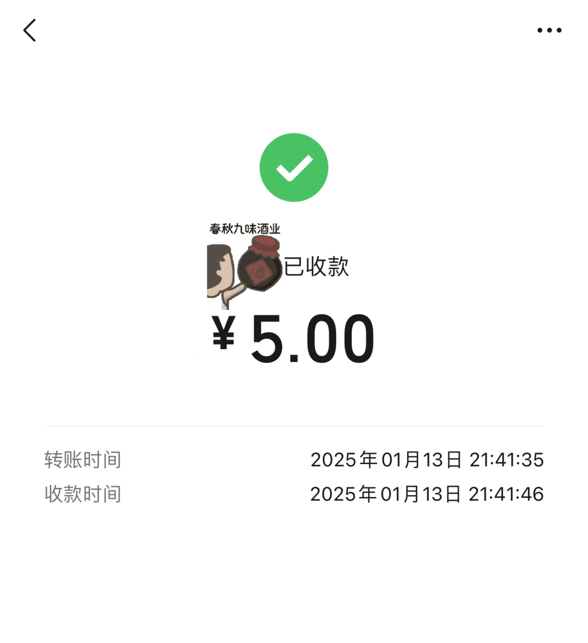ced57847132fe29ab0fdac3901cefb4.png