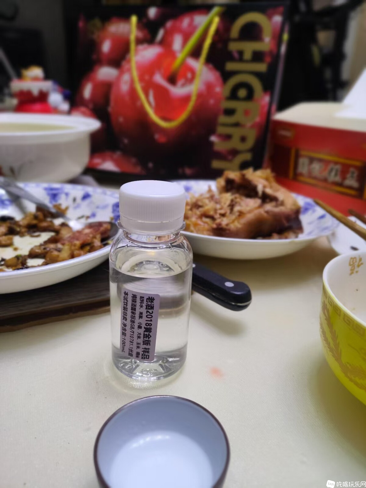 微信图片_20250114114539.jpg