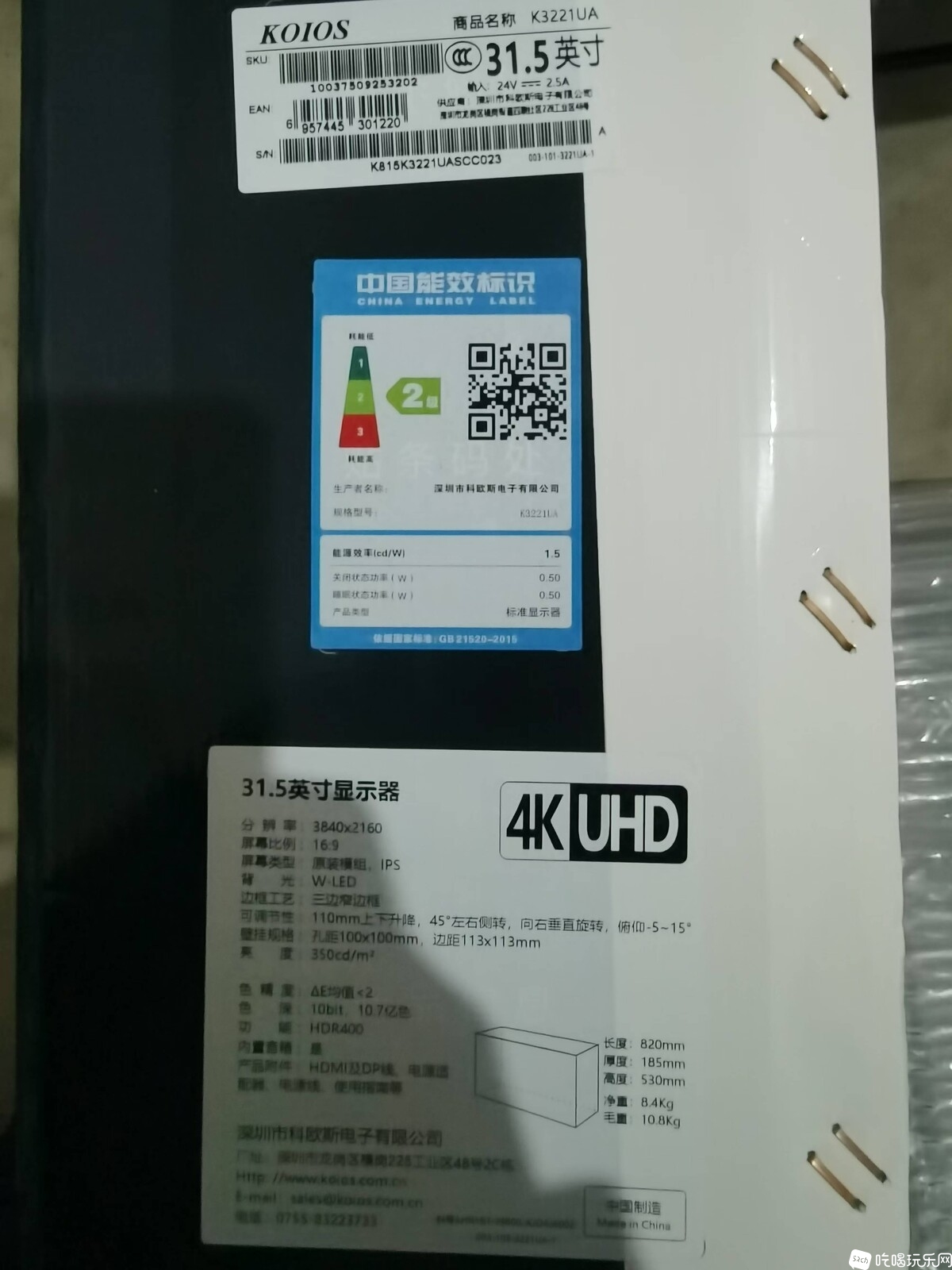微信图片_20250114222116.jpg