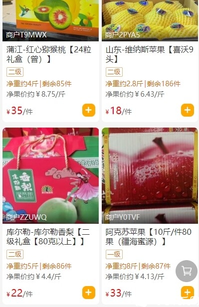 微信图片编辑_20250115105007.jpg