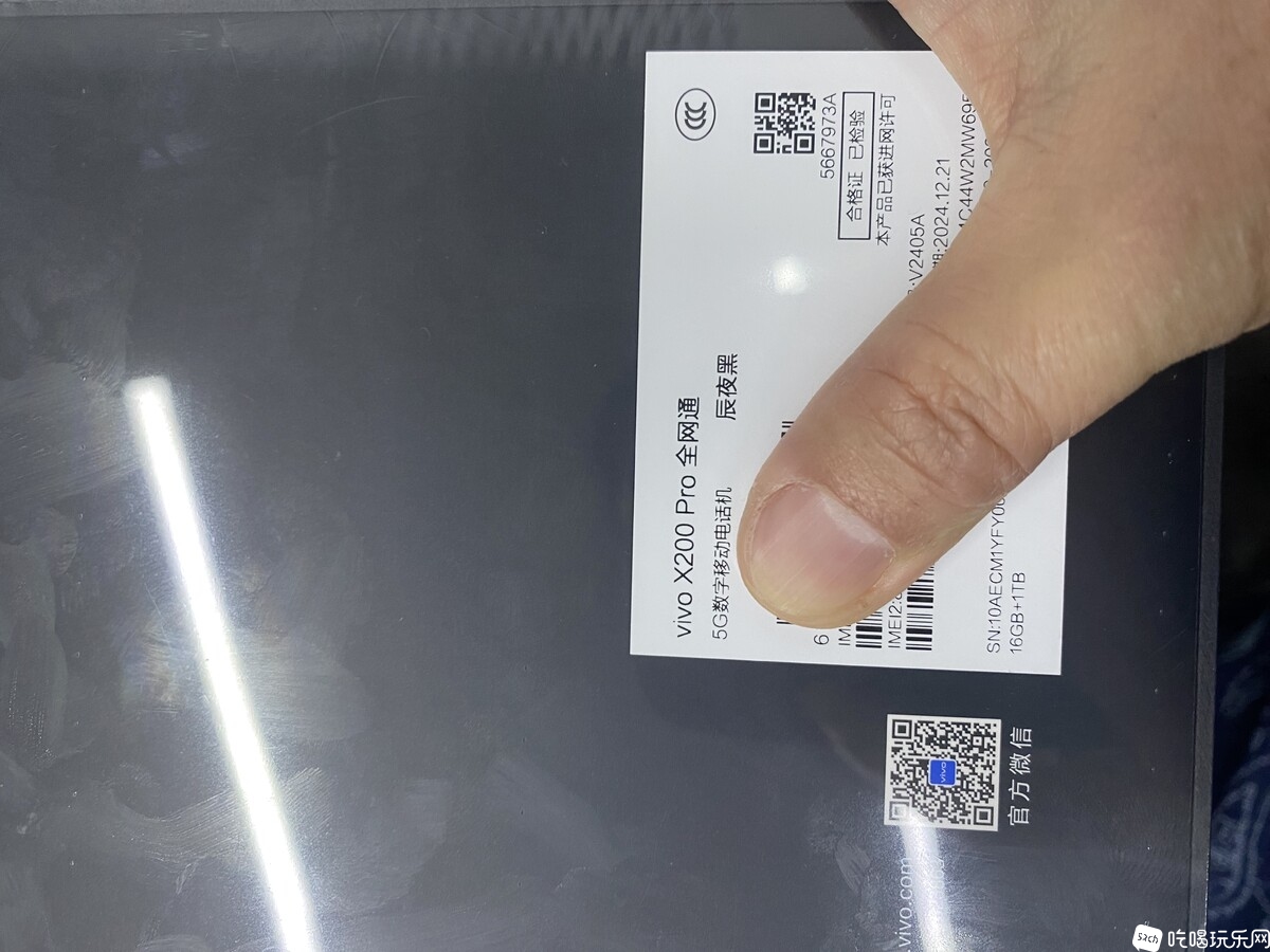 微信图片_20250116110822.jpg