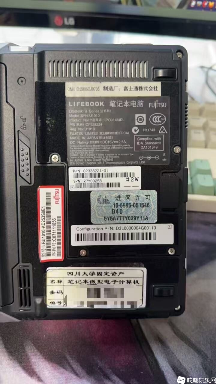 微信图片_20250116163108.jpg