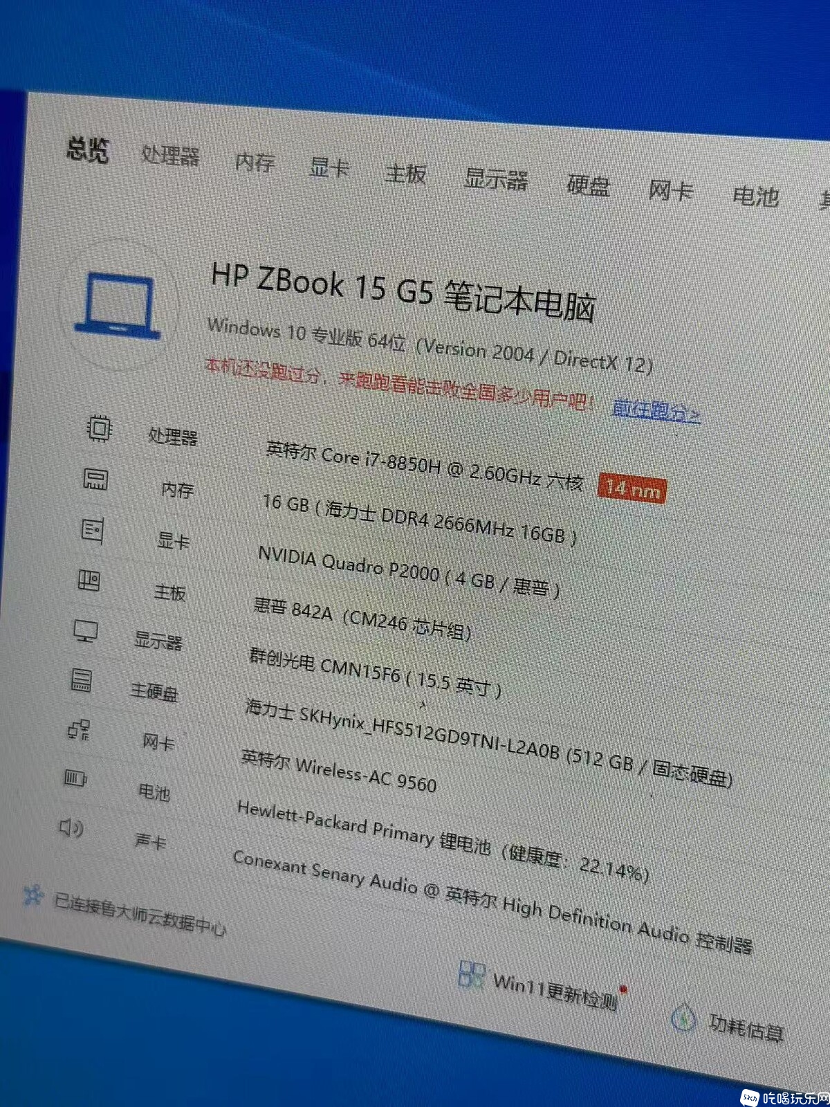 微信图片_20250116185348.jpg