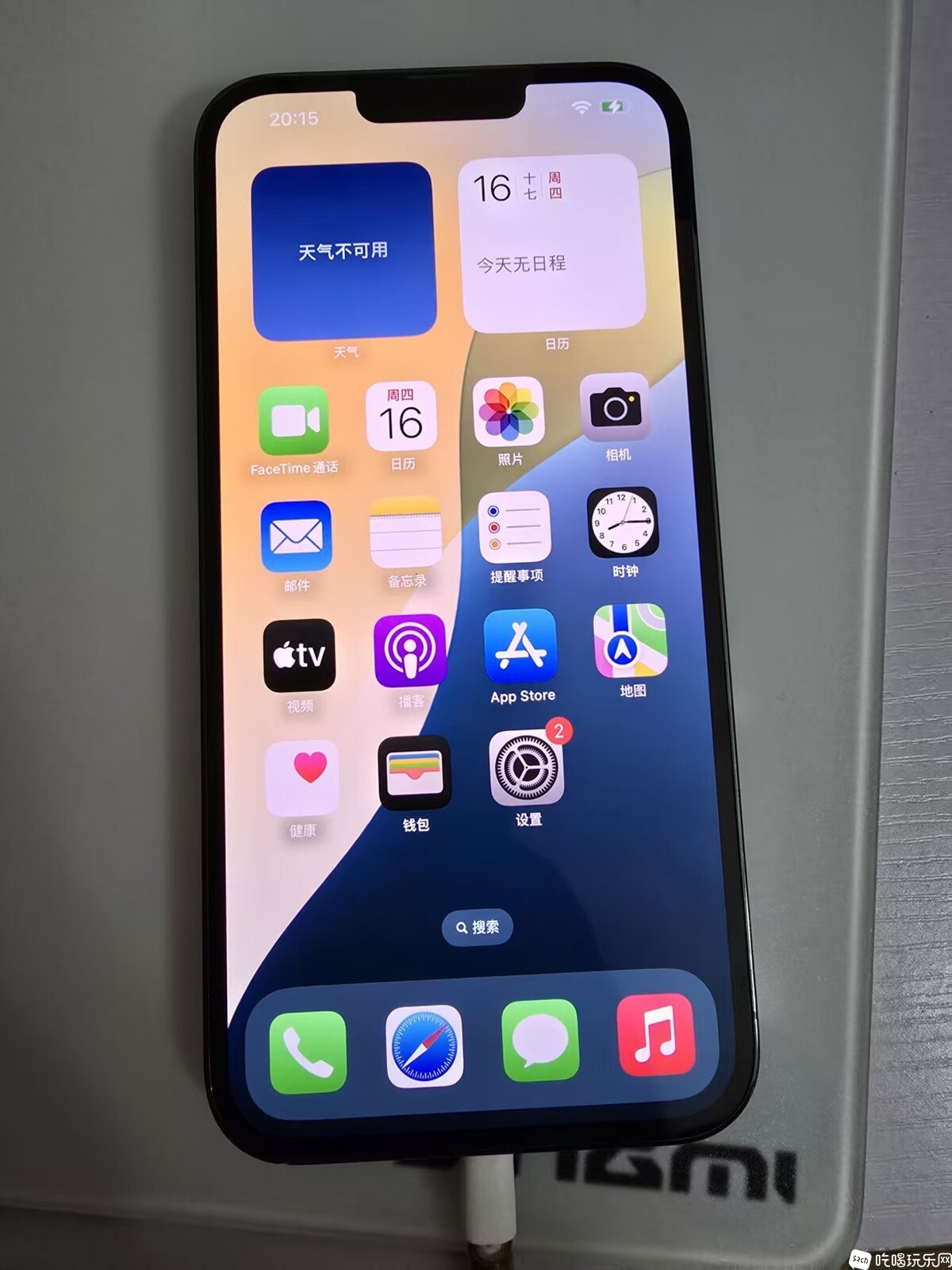 微信图片_20250116202606.jpg