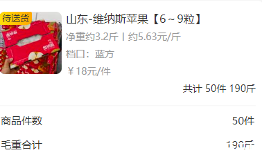微信图片_20250120105057.png
