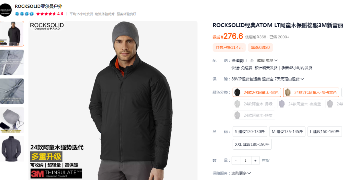 微信图片_20250120165645.png