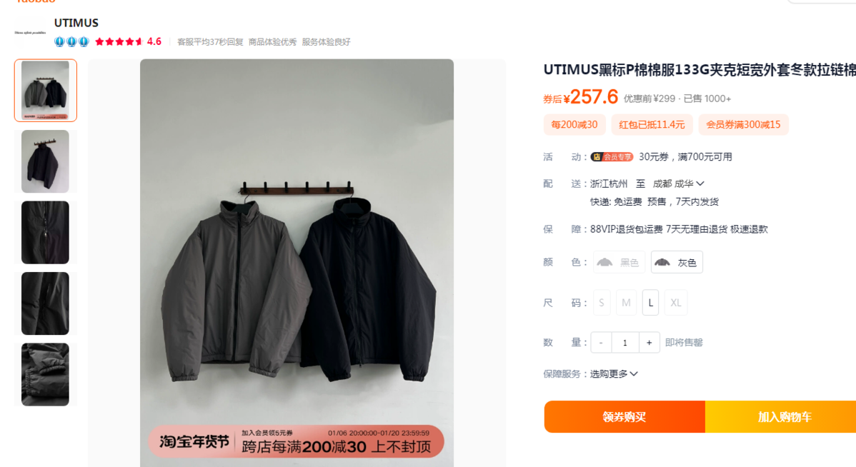 微信图片_20250120165630.png