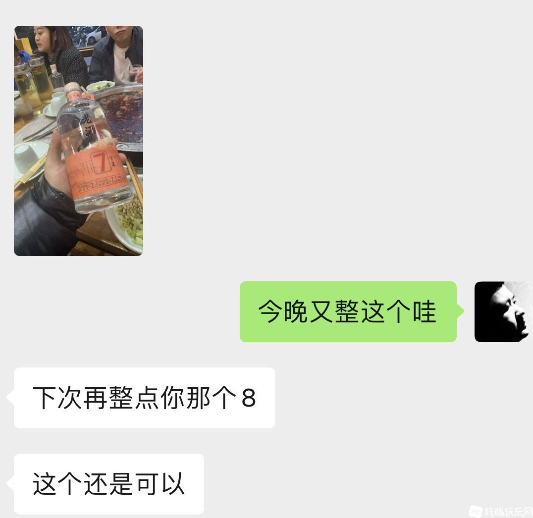 930451e9b4bff722d40d9480907e8ec.jpg