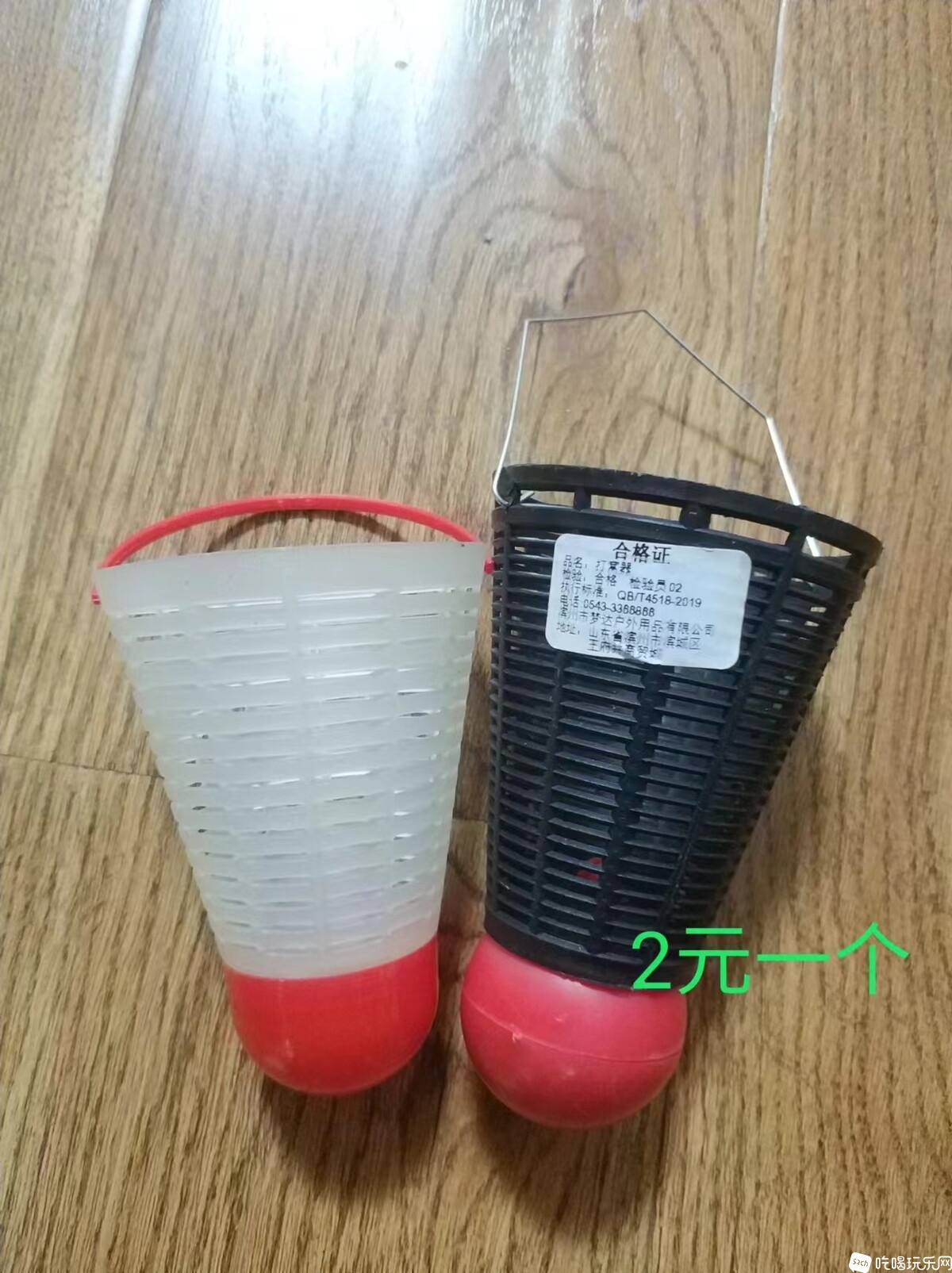 羽毛球打窝器.jpg