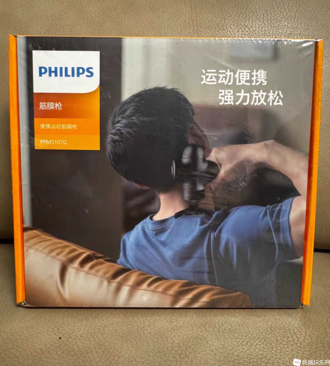 Screenshot_2025-01-05-15-21-10-087_com.taobao.idlefish-edit.jpg