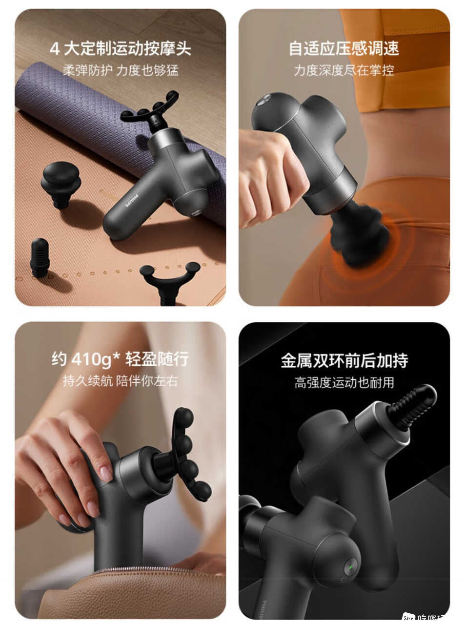 Screenshot_2025-01-23-11-13-22-047_com.jingdong.app.mall-edit.jpg