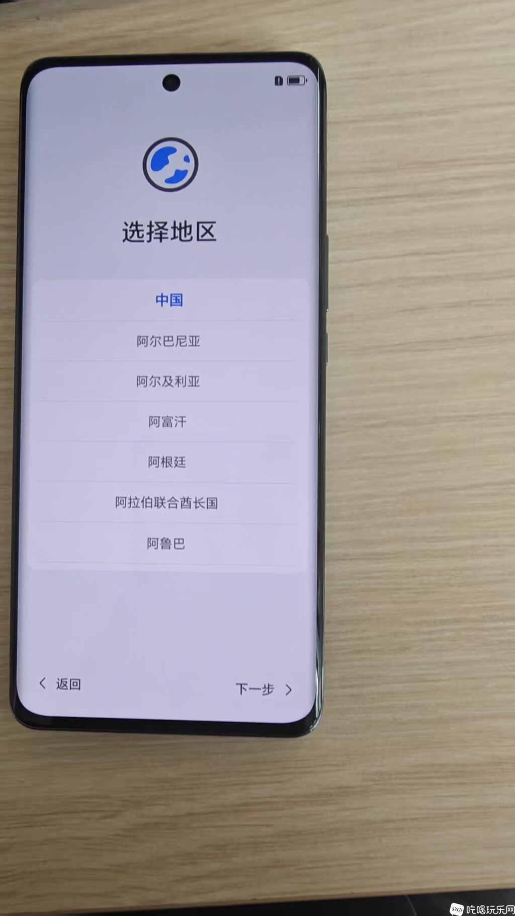 微信图片_20250126135608.jpg