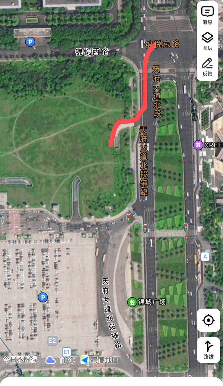Screenshot_2025-01-26-17-14-11-153_com.autonavi.minimap-edit.jpg