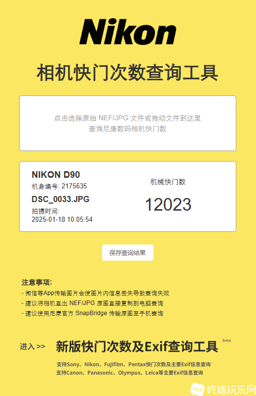 376b82dd94a0498e171b11c95bb648d.png
