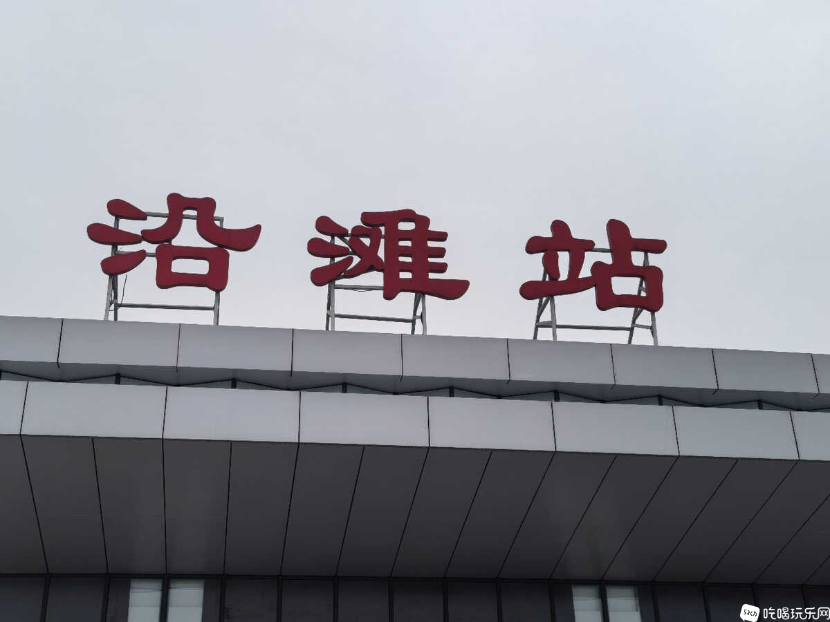 IMG_20241229_084128.jpg
