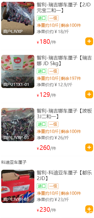 微信图片_20250205093229.png