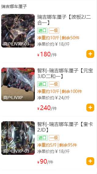 微信图片_20250205093235.png