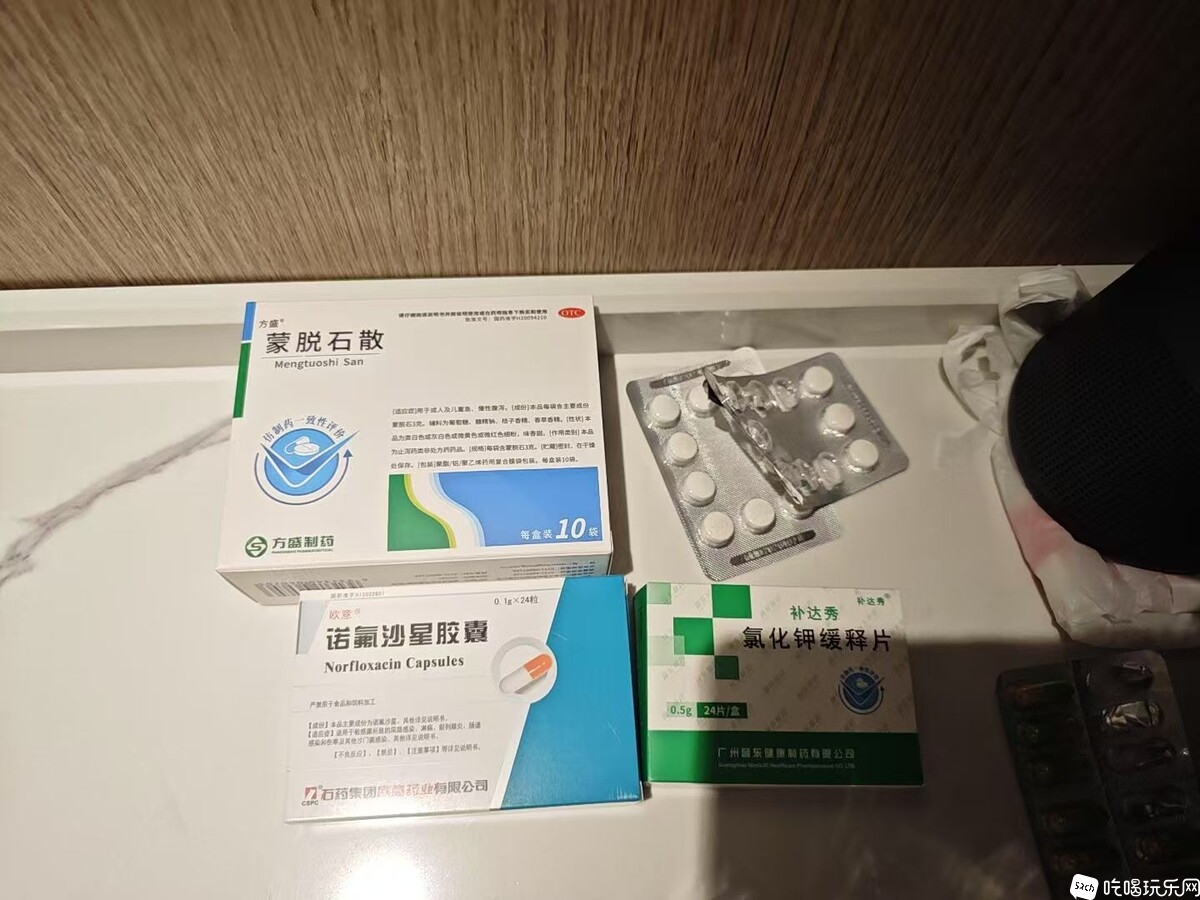 微信图片_20250207111348.jpg