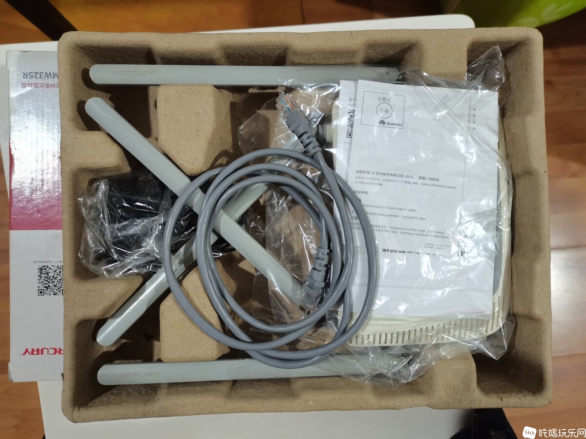 微信图片_20250208151455.jpg