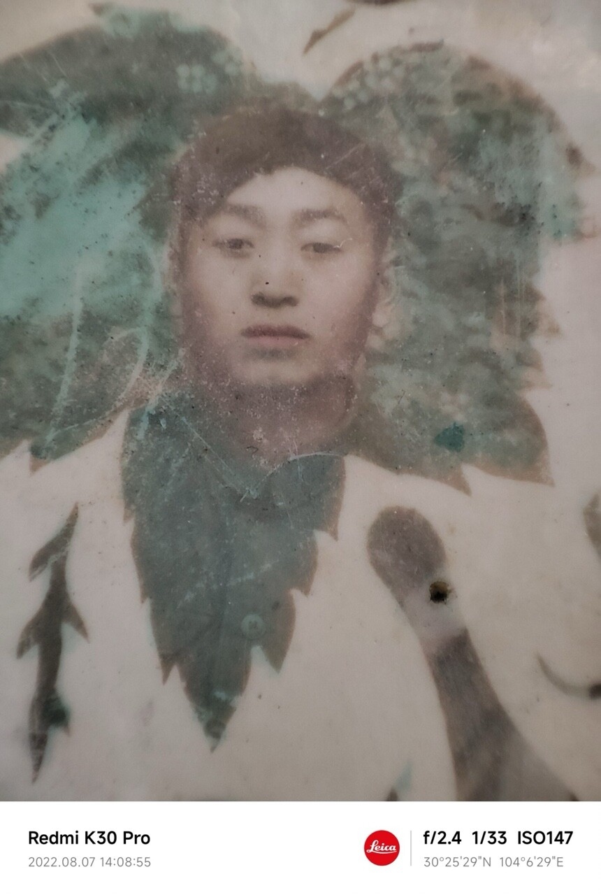 爷爷.jpg