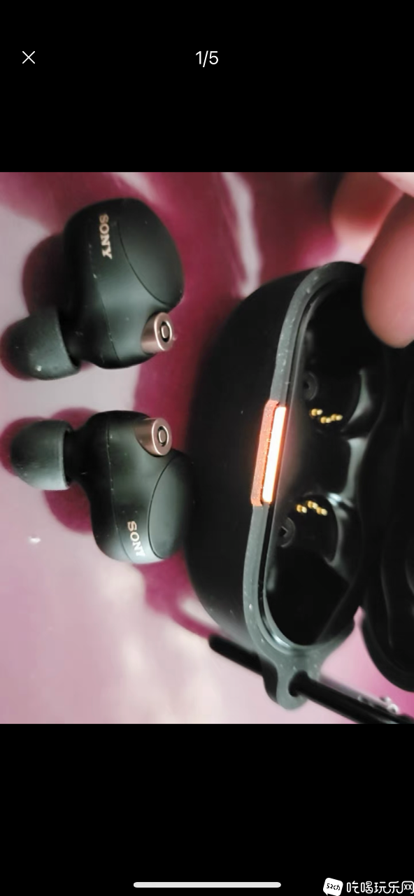 F43DF52B-9E2C-4889-B5E5-F41EAD02B04A.png