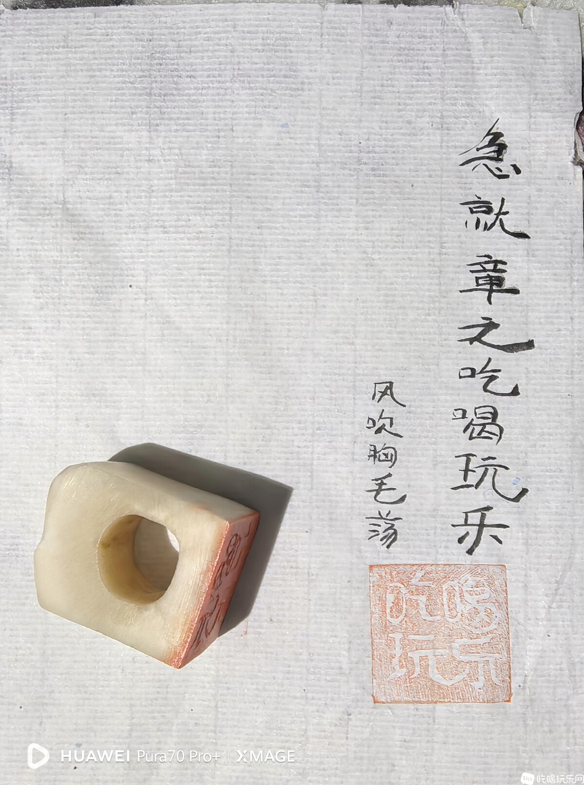 微信图片_20250211204135.jpg