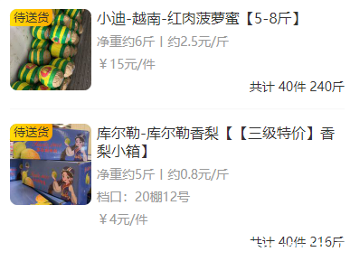 微信图片_20250213113546.png