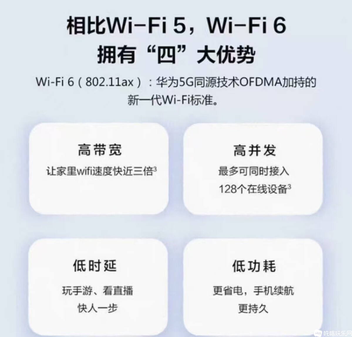 ab8911240e4c8a708d6b7306ac2e27a.jpg