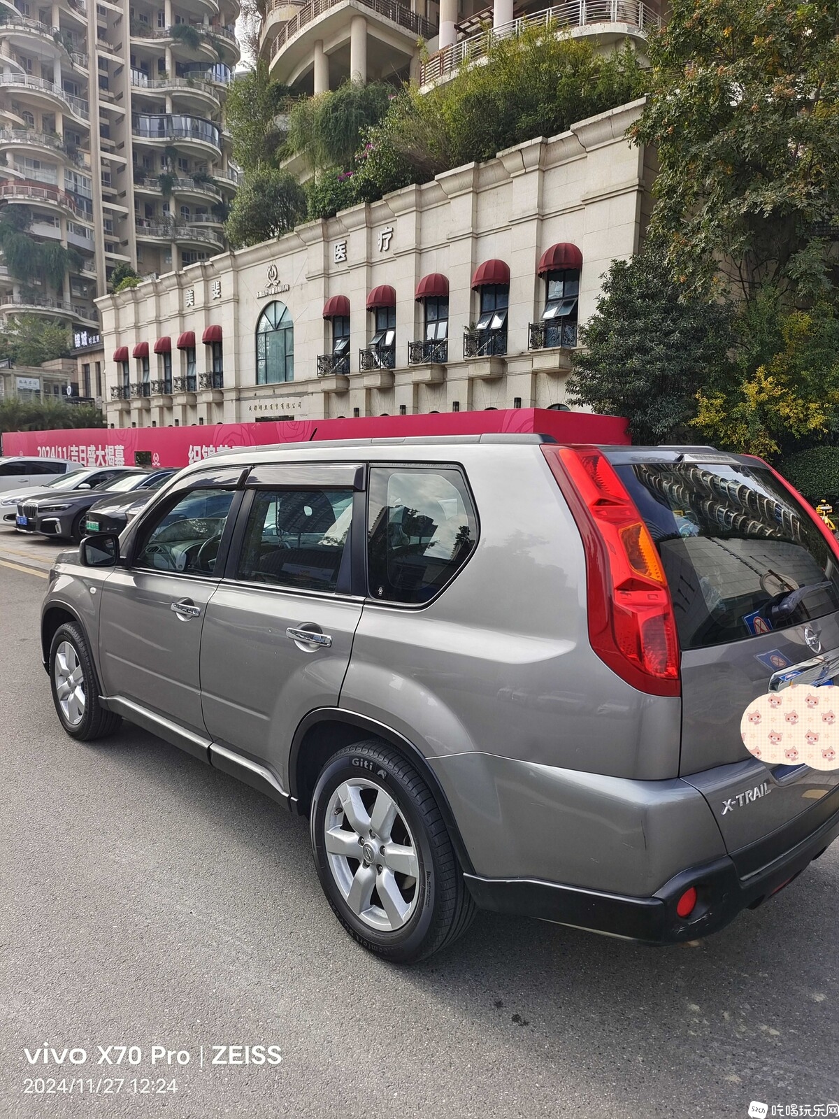 微信图片_20250217160641_new.jpg
