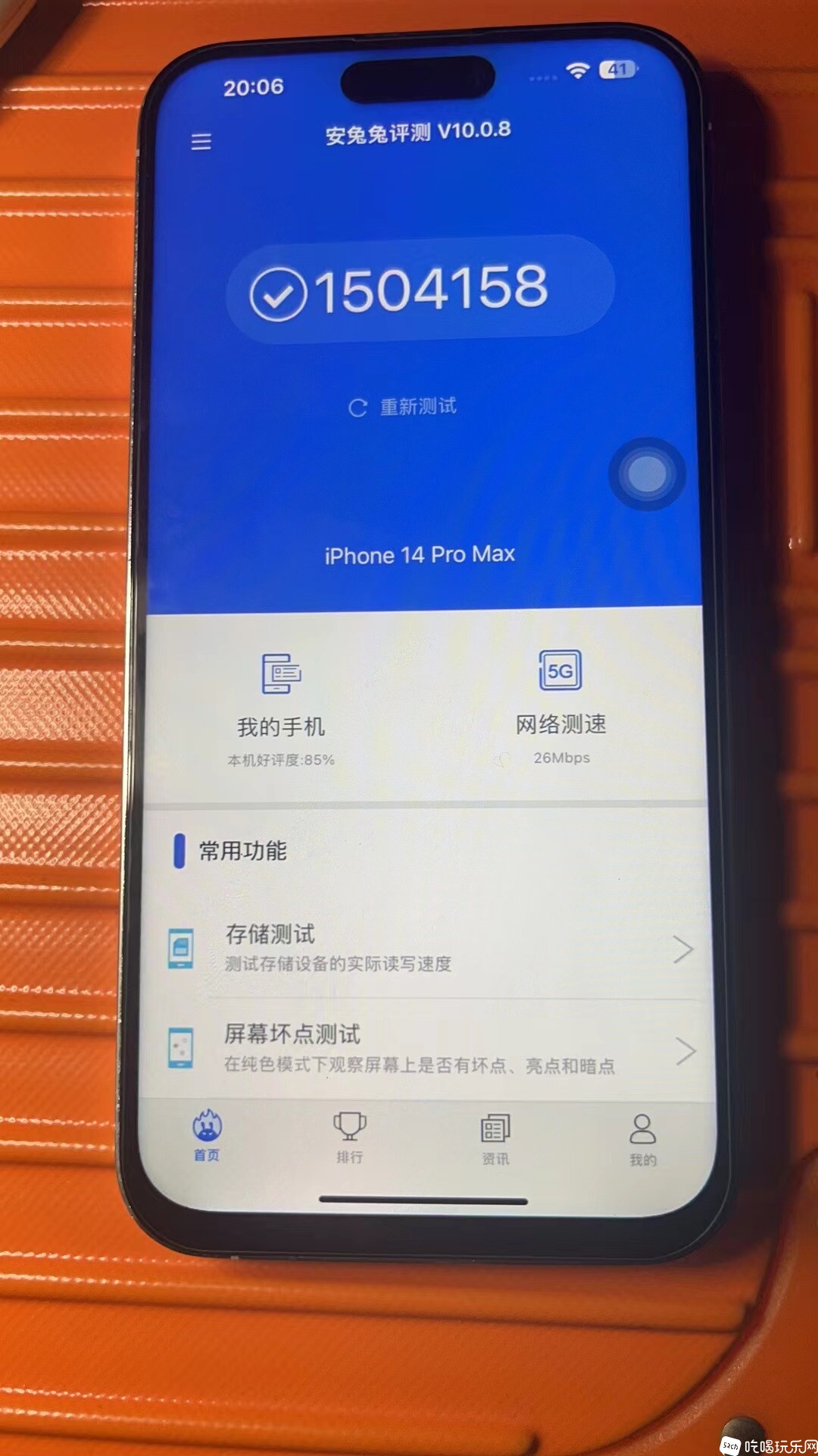 微信图片_20250220200915.jpg