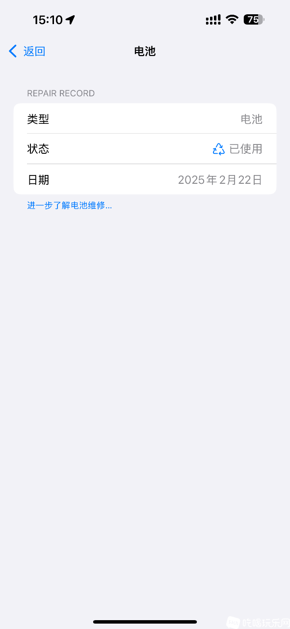 IMG_2331.png