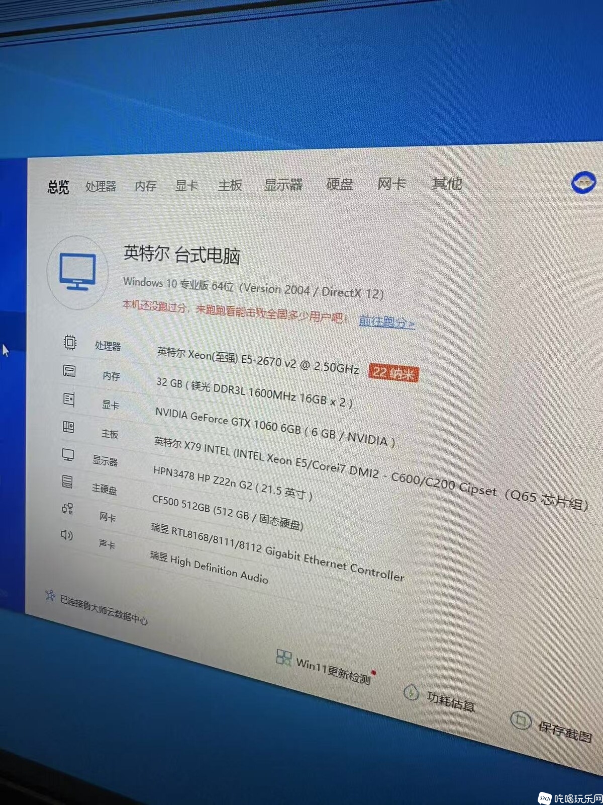 微信图片_20250224145930.jpg