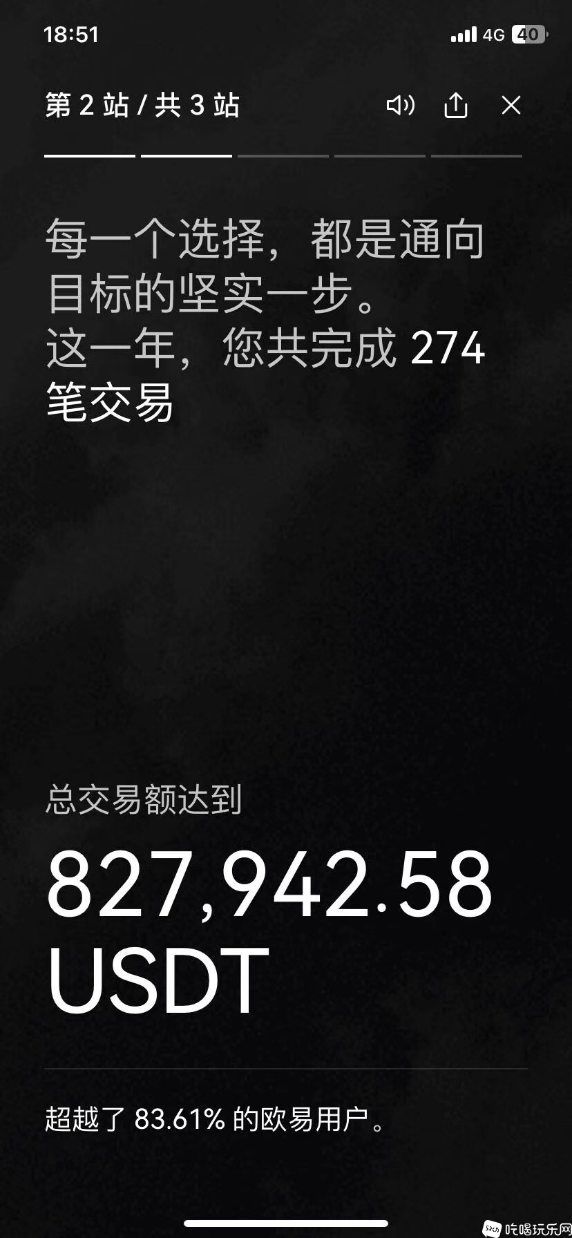 20250226221716.jpg