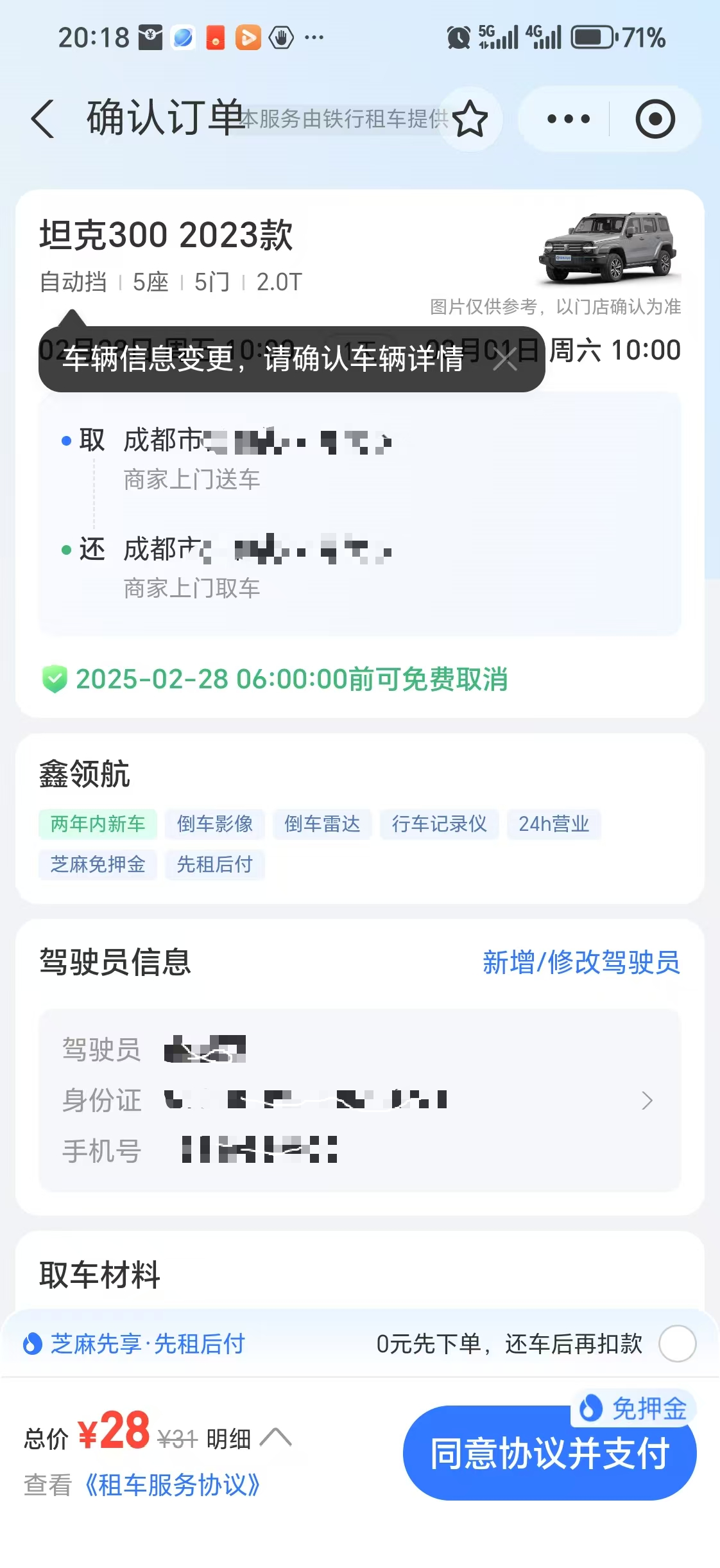 d96e2c1eced16fb00e9cfb86ca5e4408.png