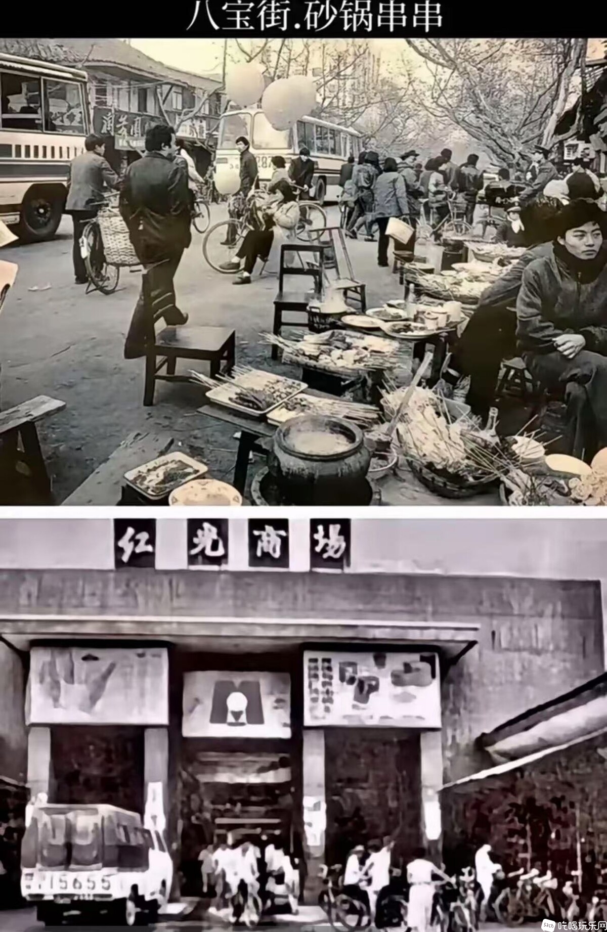 微信图片_20250227205129.jpg
