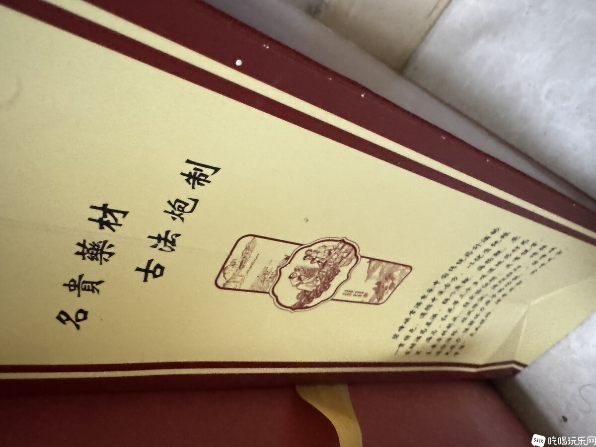 微信图片_20250302205528.jpg