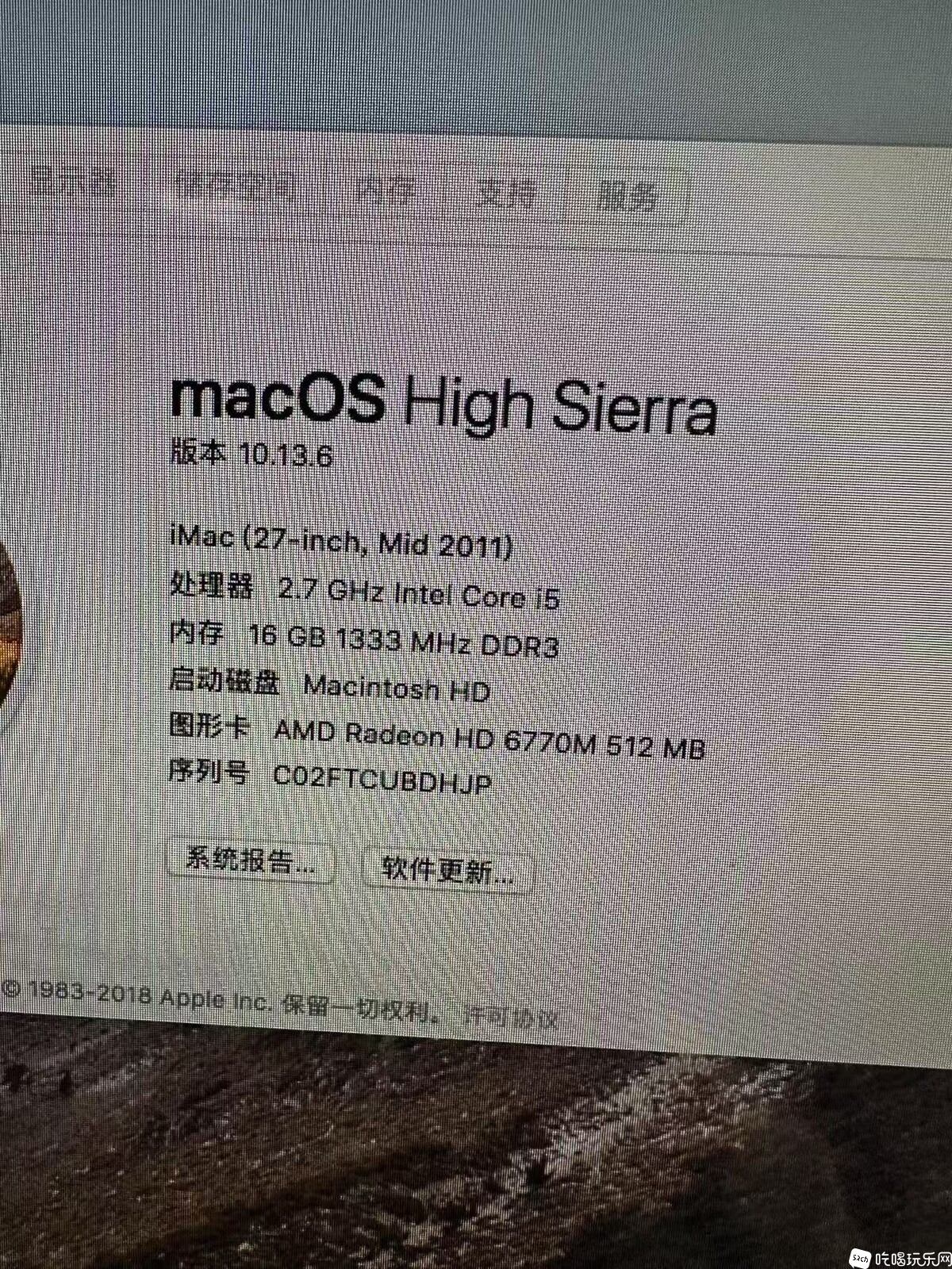 微信图片_20250304202620.jpg
