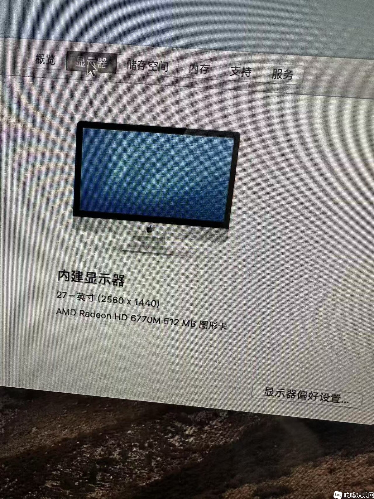微信图片_20250304202623.jpg