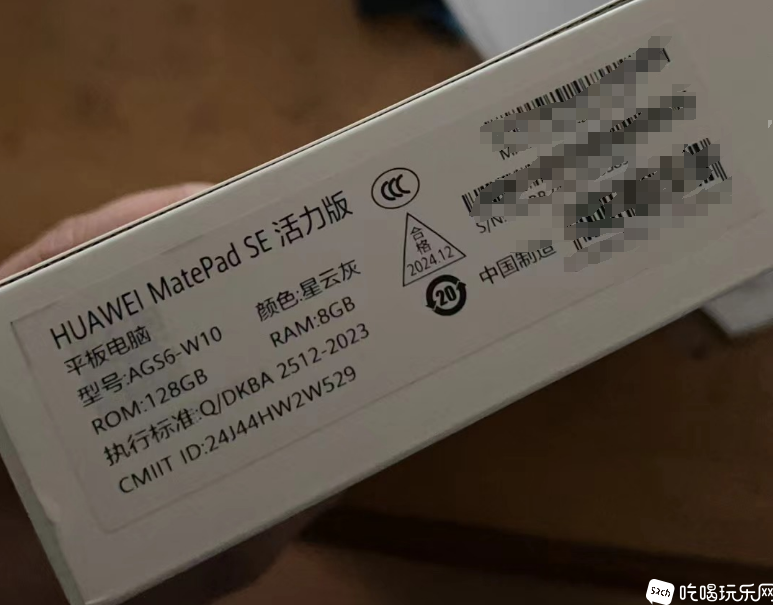 微信图片_20250306174101.png