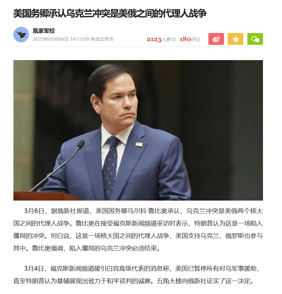 微信截图_20250307200846.png