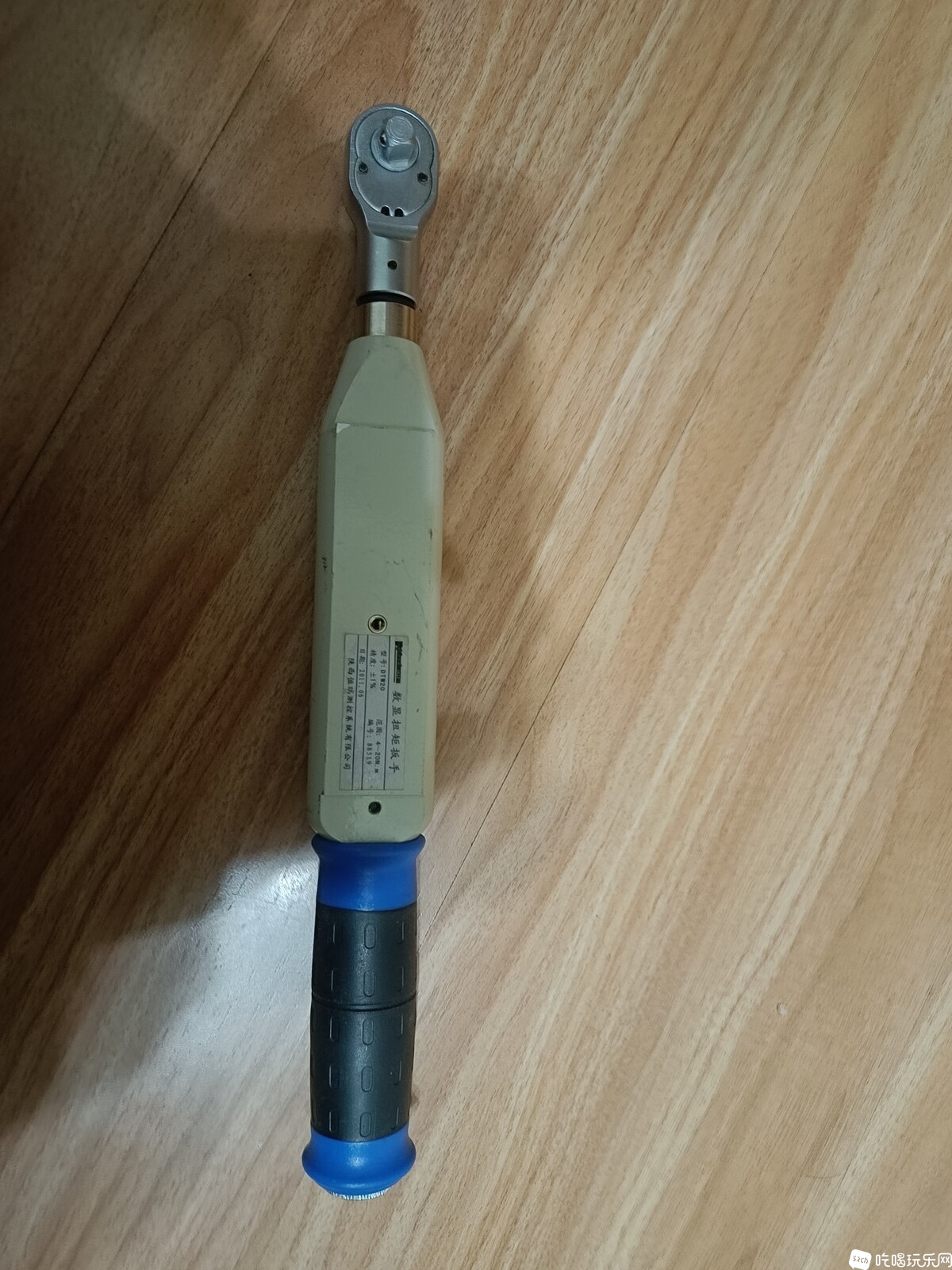 IMG20250215213317.jpg