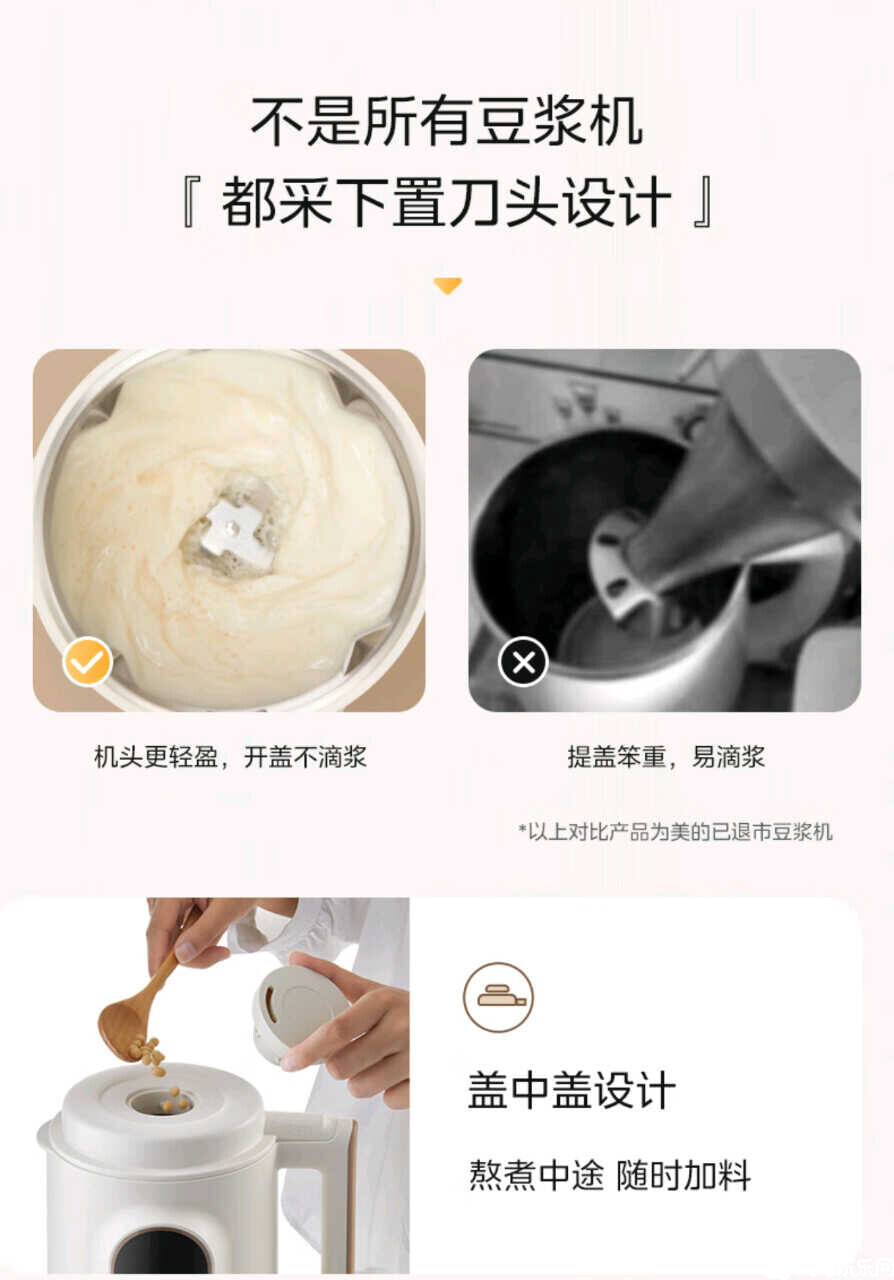 104609jwj8ezcba1x2tcbe.jpg