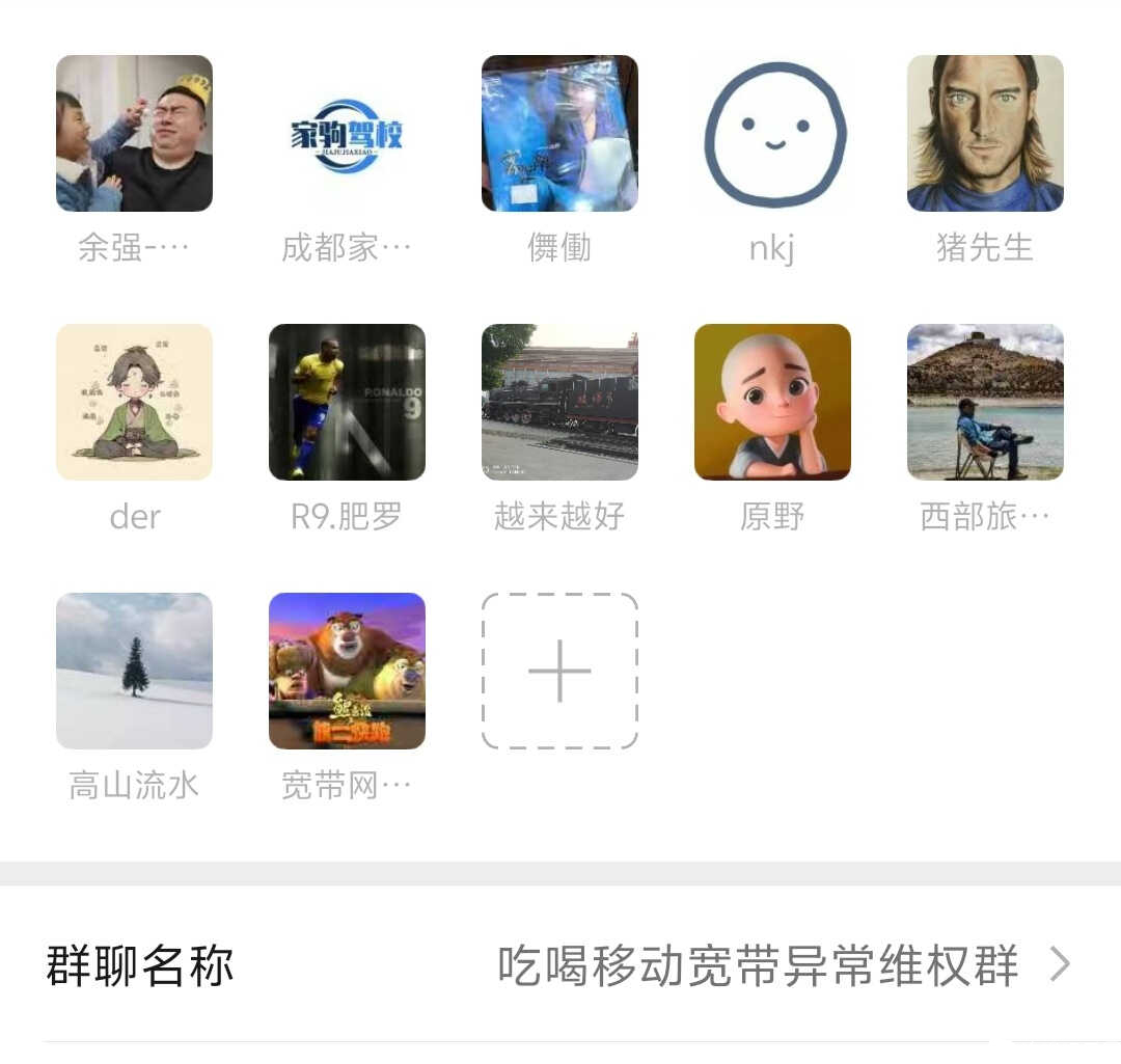 Screenshot_20250310_100345.jpg