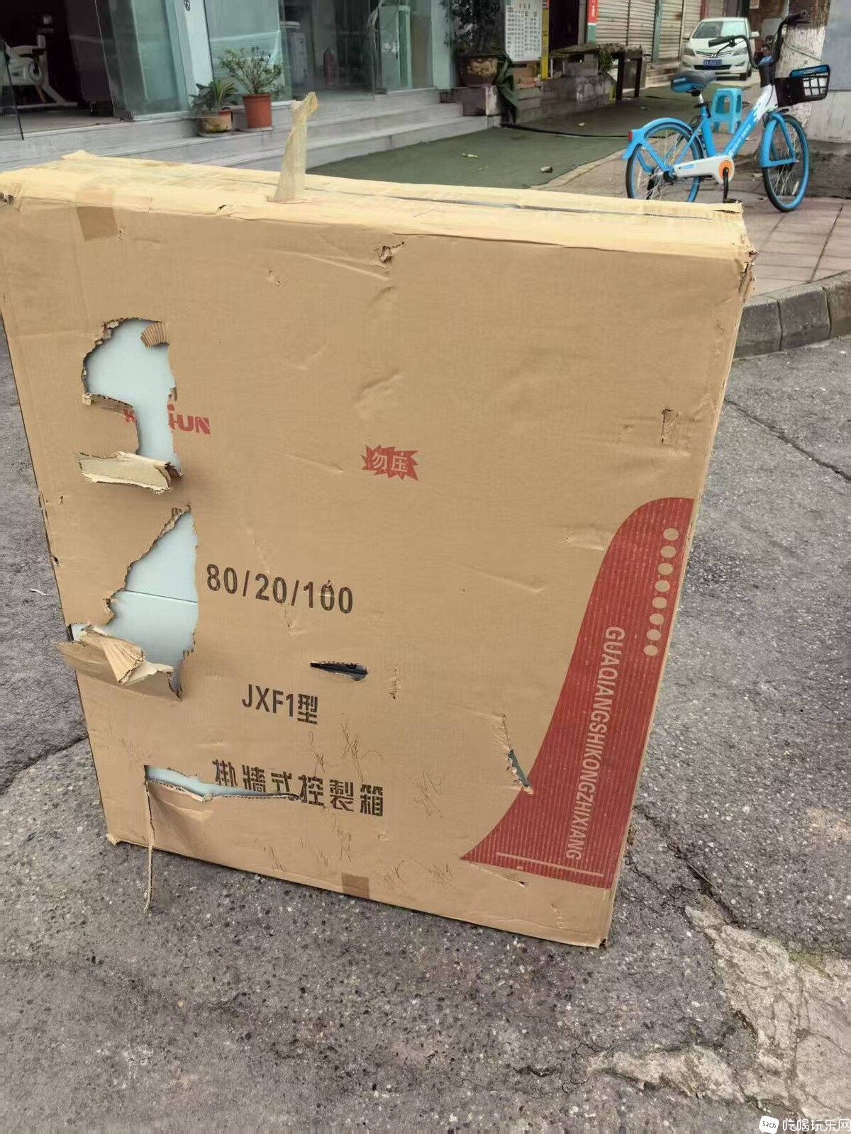 微信图片_20250312200005.jpg