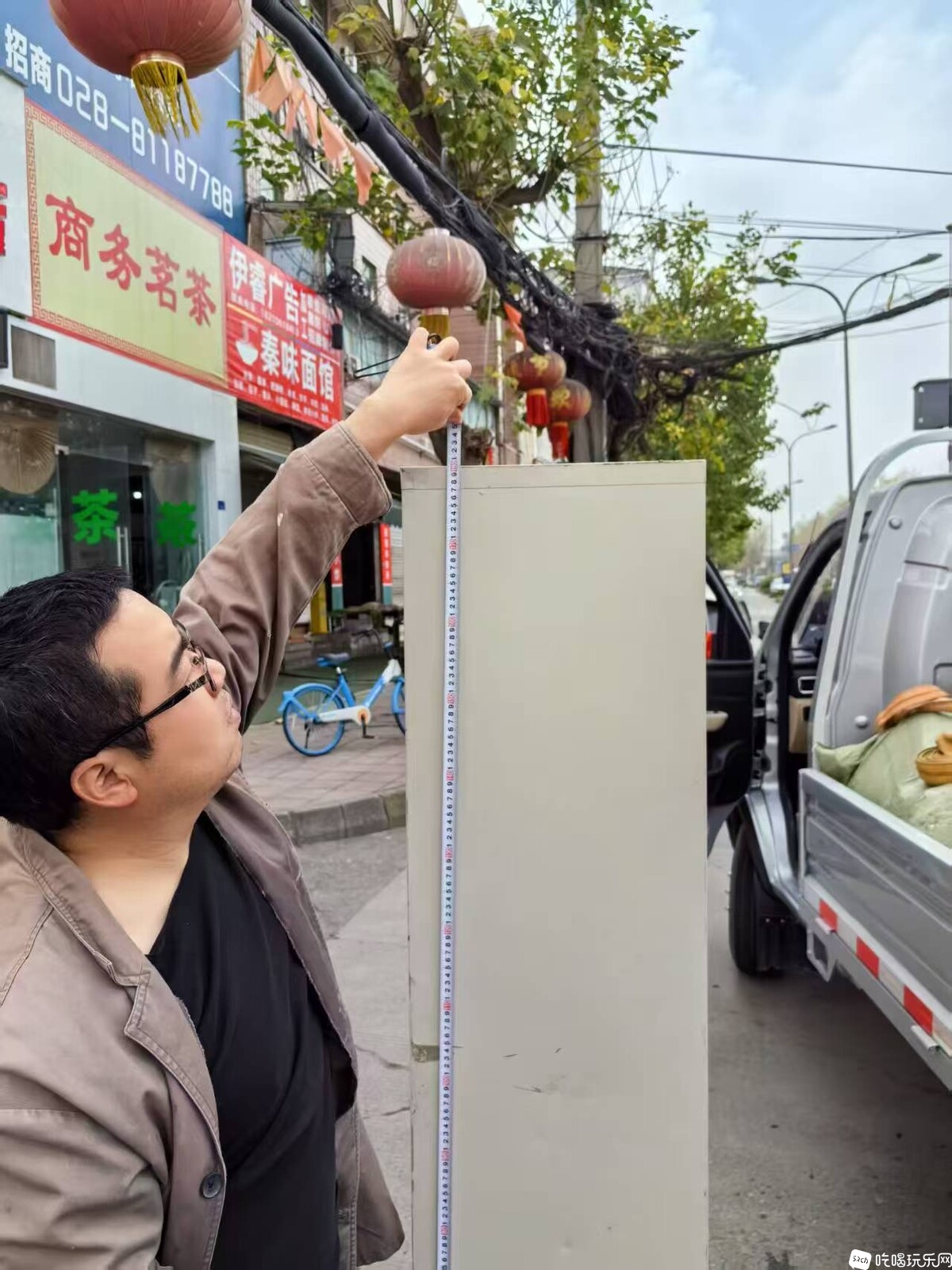 微信图片_20250312195919.jpg