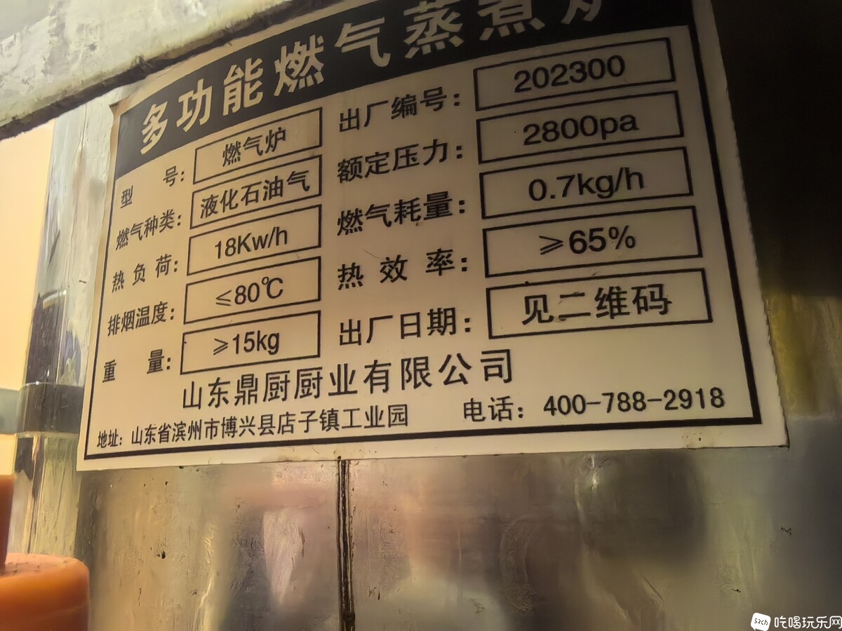 微信图片_20250312195639.jpg
