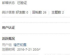 QQ截图20250313152955.png
